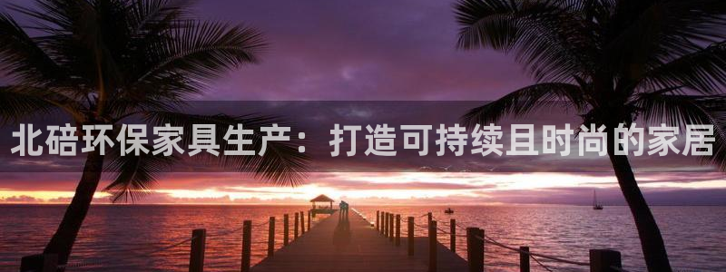 杏耀登陆测速